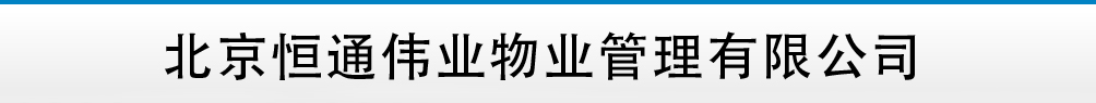 折疊口罩機